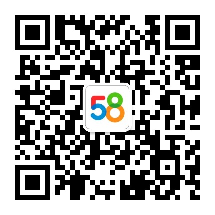 同城二手房市场公众号二维码