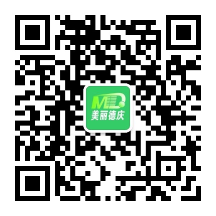 美丽德庆公众号二维码