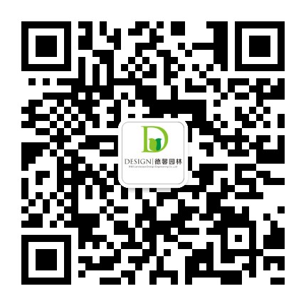 江门德馨园林公众号二维码