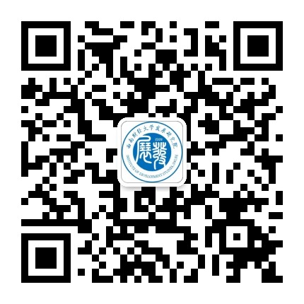 西南财经大学发展研究院公众号二维码