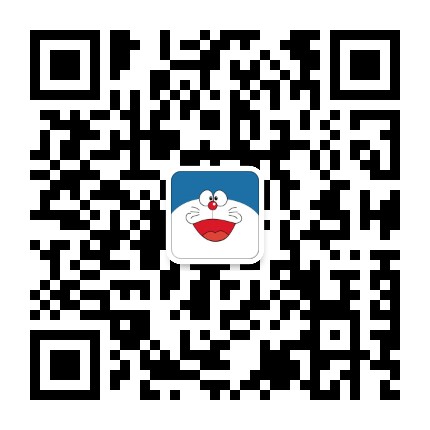 哆啦A梦公众号二维码