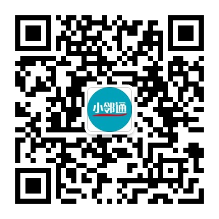 顾村小邻通公众号二维码