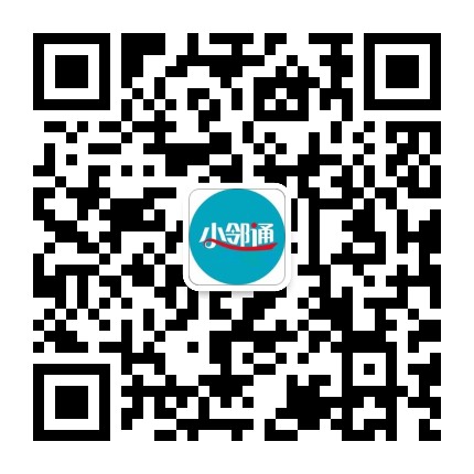 西湖小邻通公众号二维码