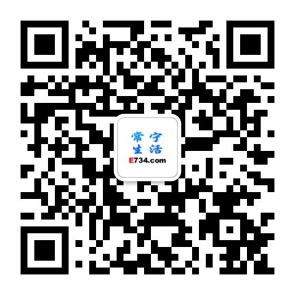 常宁生活圈公众号二维码