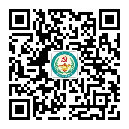 额尔古纳政法公众号二维码
