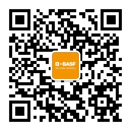 巴斯夫营养与健康公众号二维码