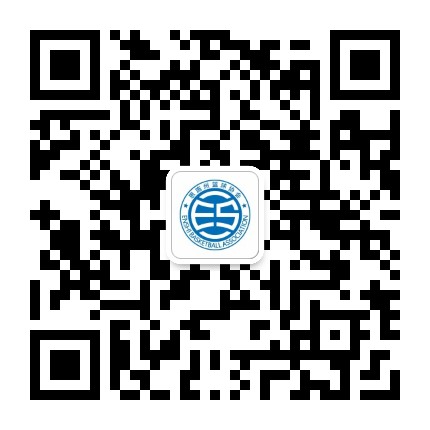 恩施州篮球协会公众号二维码