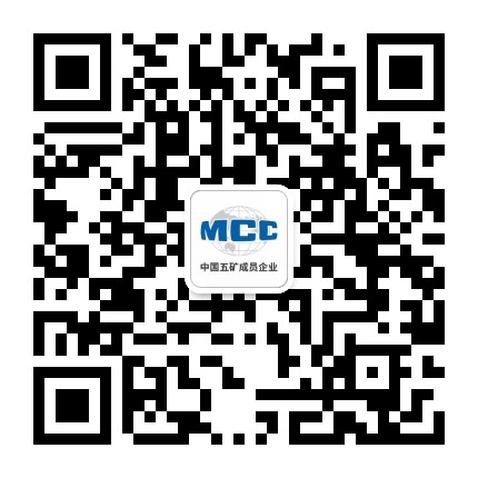 二冶西南公众号二维码