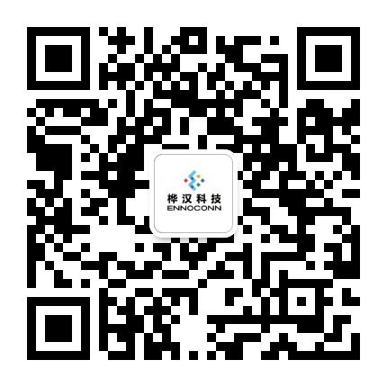 桦汉科技Ennoconn公众号二维码
