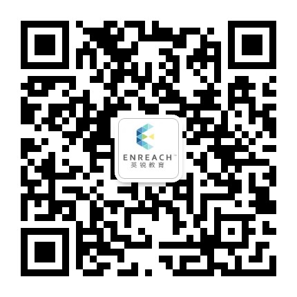ENREACH 英锐上海公众号二维码