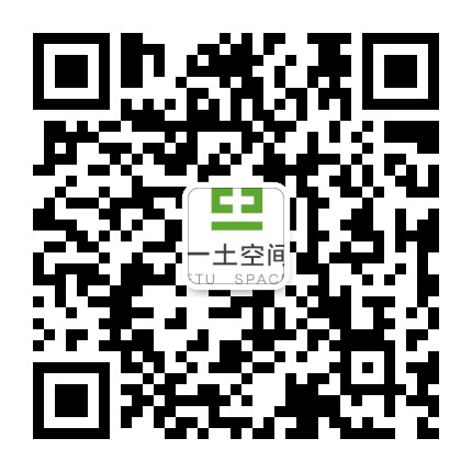 一土空间服务号官方微信公众号
