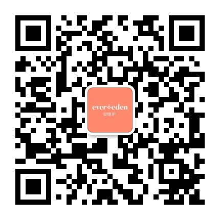安唯伊Evereden官方微信公众号