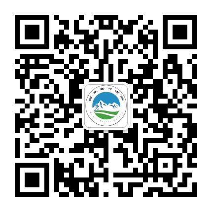 西藏蕃尼古道旅行社公众号二维码