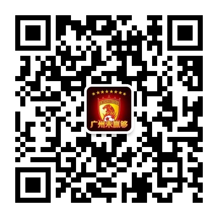 广州未赢够公众号二维码