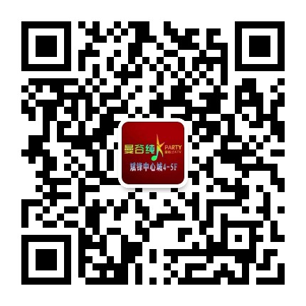 曼谷纯K肥东店公众号二维码