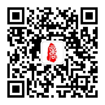 丰都国际商贸城公众号二维码