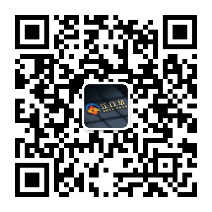 江口帮公众号二维码