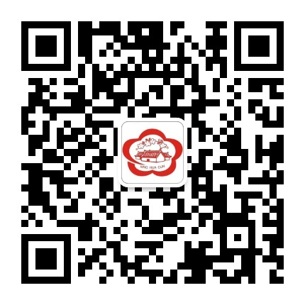 汾酒在线官方微信公众号