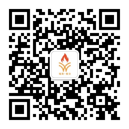 浮梁公路公众号二维码