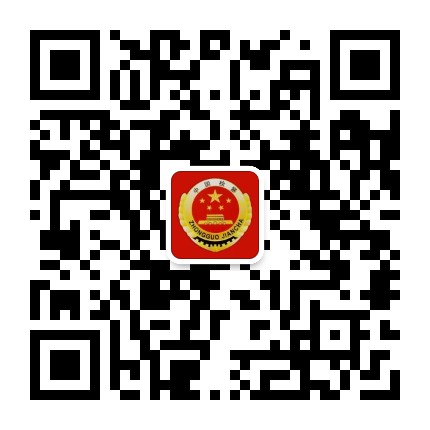 涪陵检察公众号二维码
