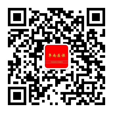 阜南医保公众号二维码