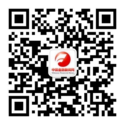 中国金融新闻网公众号二维码