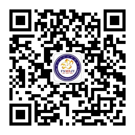 佛山市民办教育协会公众号二维码