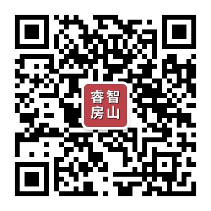 睿智房山公众号二维码
