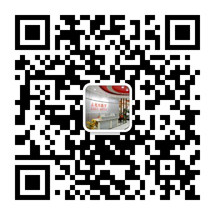 广东赢未来教育会计培训学历提升公众号二维码