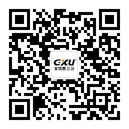金信惠卫浴公众号二维码