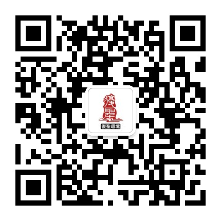 山东复圣环境科技有限公司公众号二维码