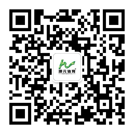 灏元体育公众号二维码