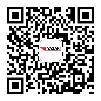 佛山顺德矢崎公众号二维码