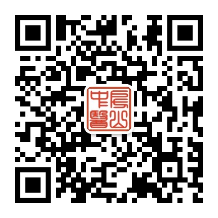 北京中医药大学房山医院订阅号公众号二维码