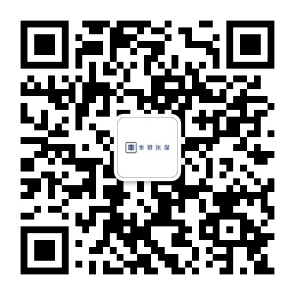 奉贤医保公众号二维码