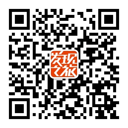 常州发现之旅旅行社公众号二维码