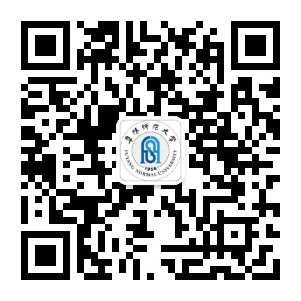 阜阳师范大学