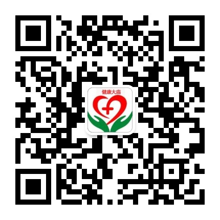 健康大庙公众号二维码