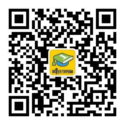 第一升学书卷猫咨询公众号二维码