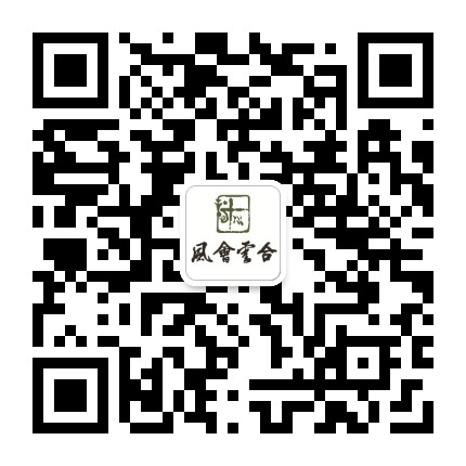 风会云合公众号二维码