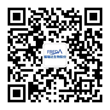 福瑞达生物官方微信公众号