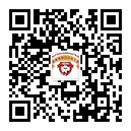 南昌福禄贝尔秀泊幼儿园公众号二维码