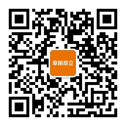 阜阳昂立教育公众号二维码