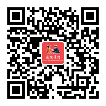 涪陵消防公众号二维码