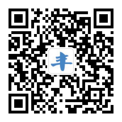 丰川大地公众号二维码