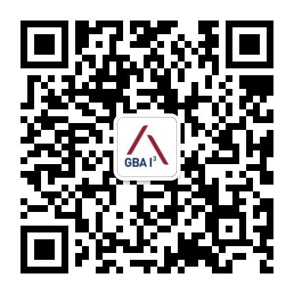 大湾区国际创新学院公众号二维码