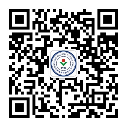 广东碧桂园学校国际高中公众号二维码