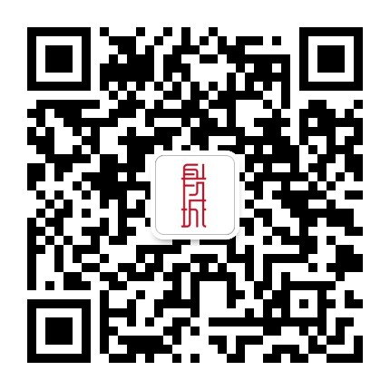 航城空间设计公众号二维码