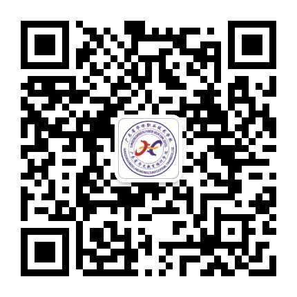 广东省华文教育培训学院公众号二维码