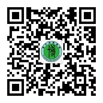 普宁市博物馆公众号二维码